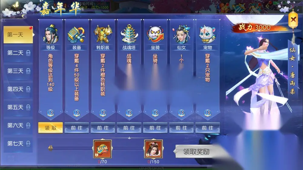 图片[16]