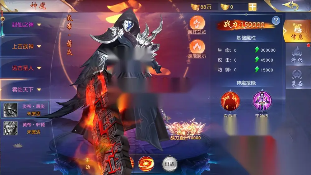 图片[18]