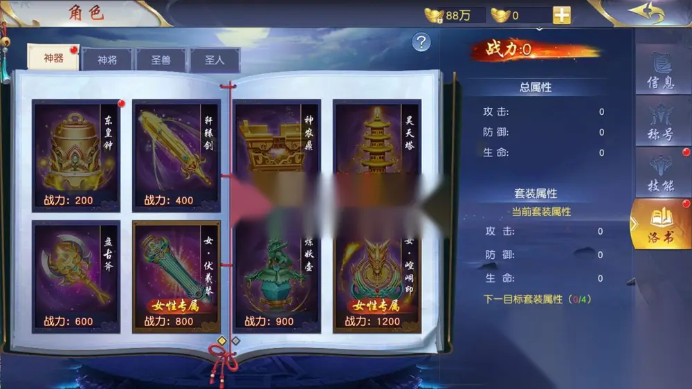 图片[19]