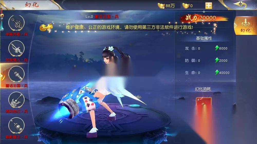 图片[21]