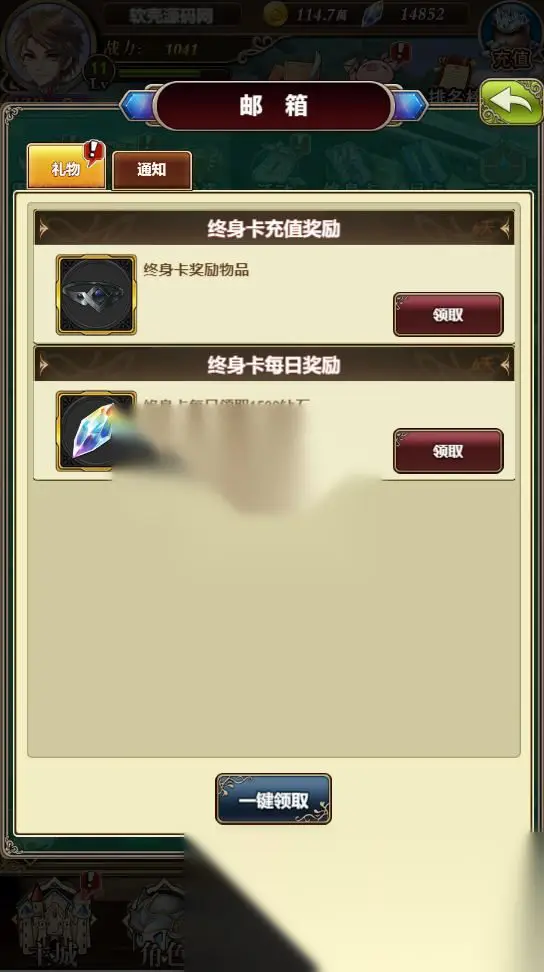 图片[12]