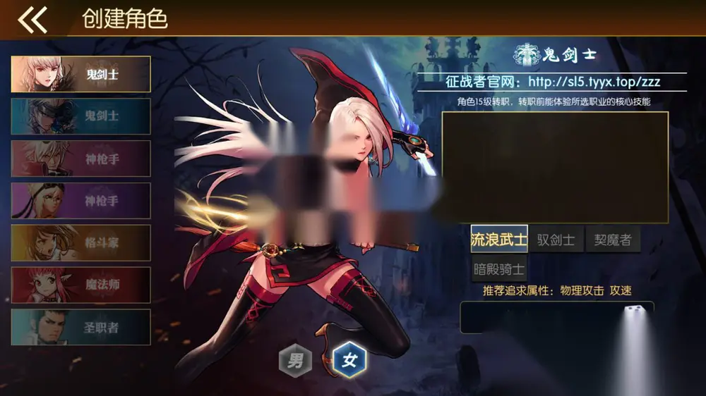 图片[2]