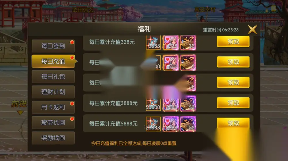 图片[11]