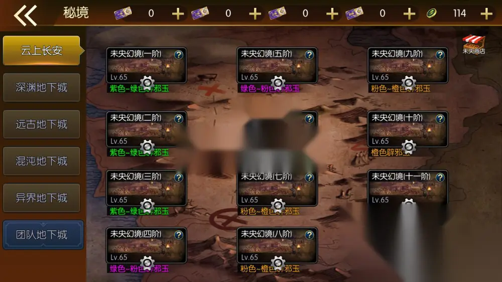 图片[16]