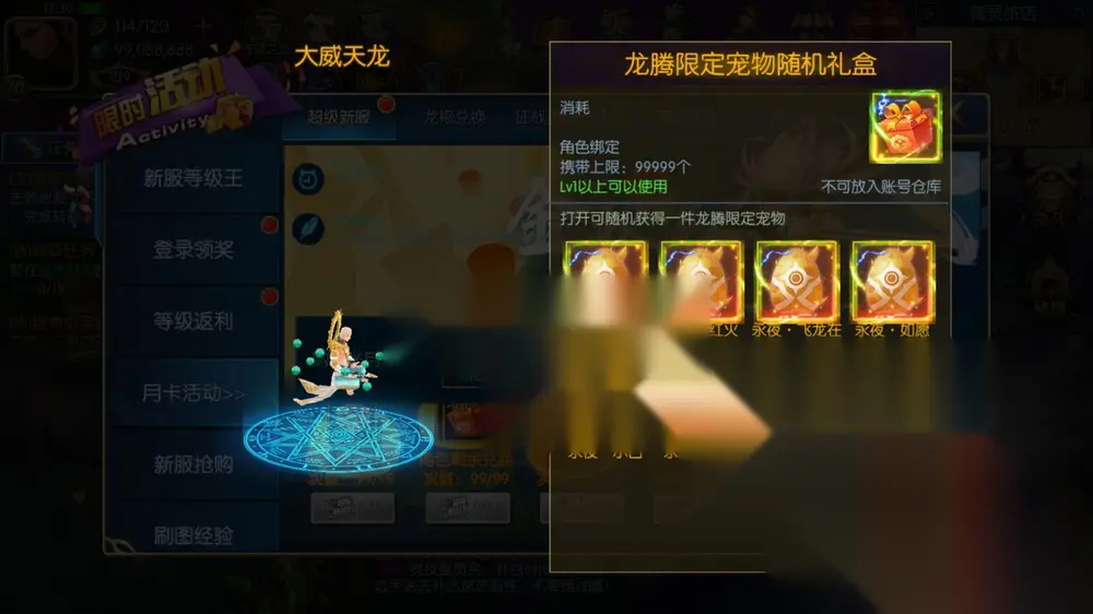 图片[19]