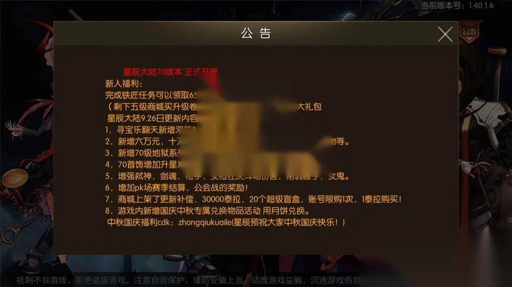 图片[1]