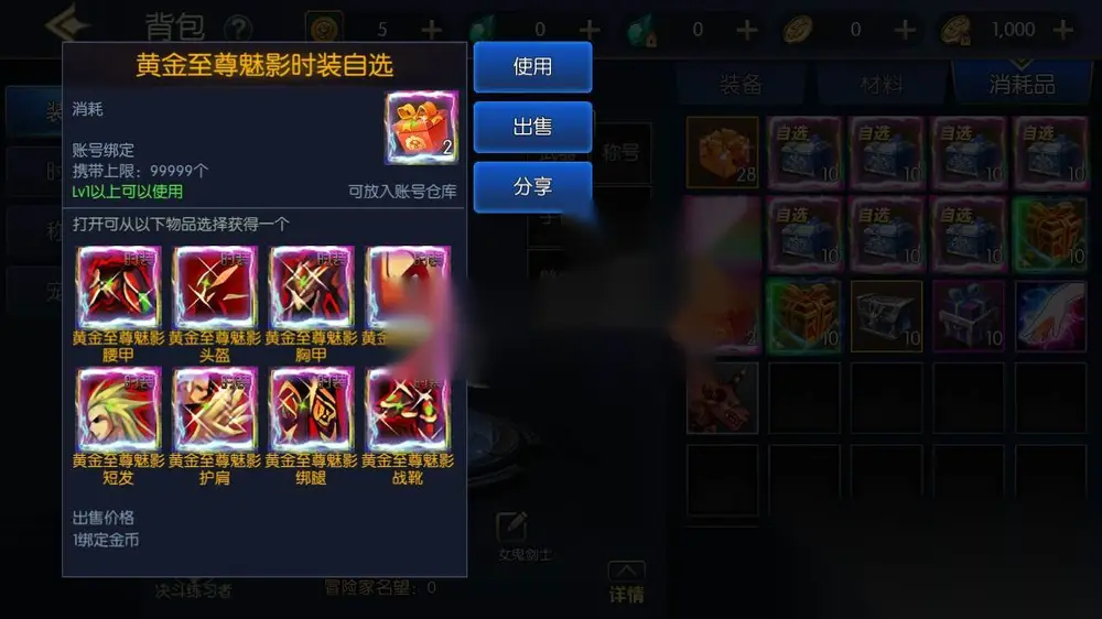 图片[4]