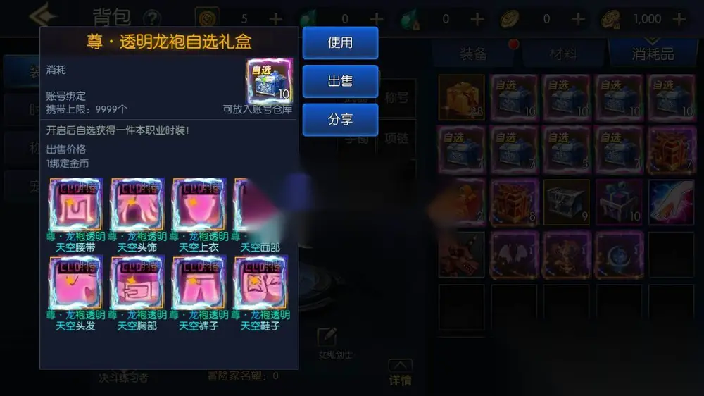 图片[7]