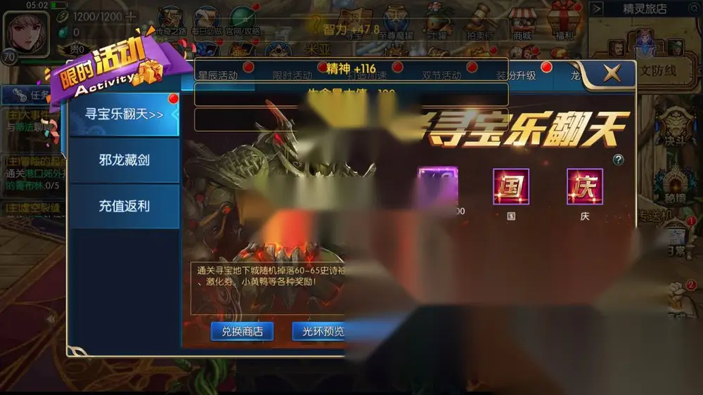 图片[17]
