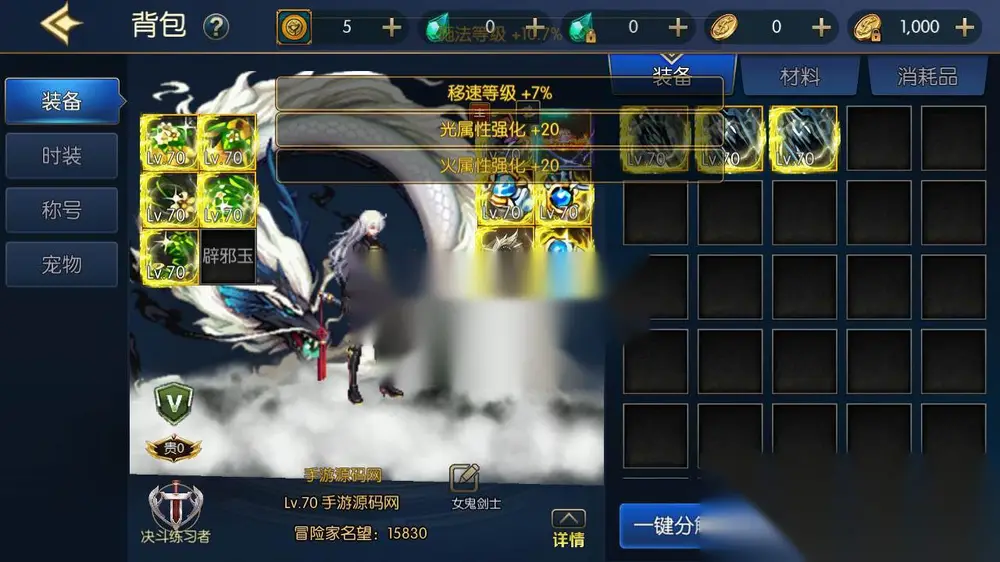 图片[18]