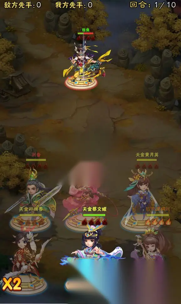 图片[5]