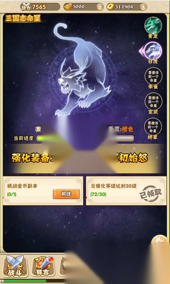 图片[6]
