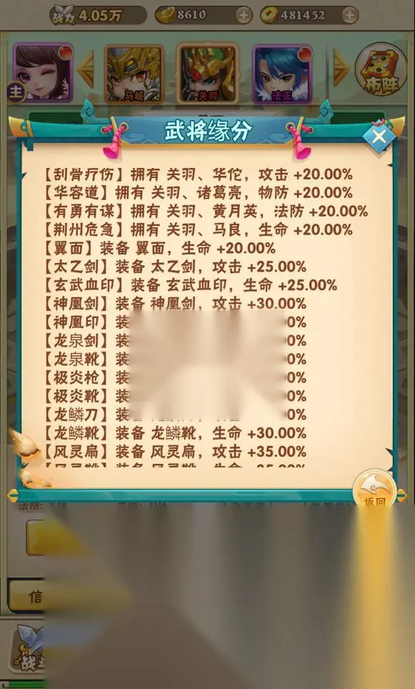 图片[15]