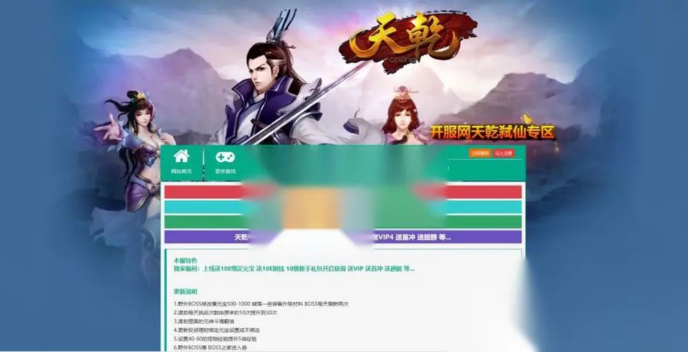 图片[2]
