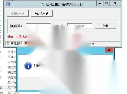 图片[8]