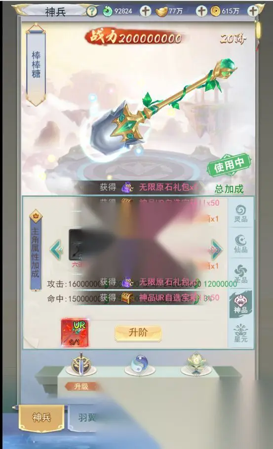 图片[6]