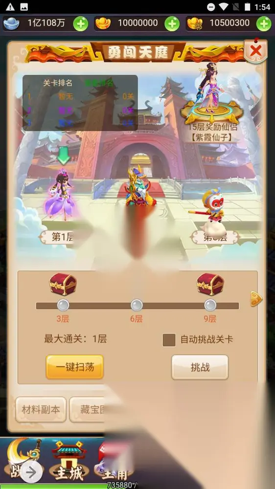 图片[14]