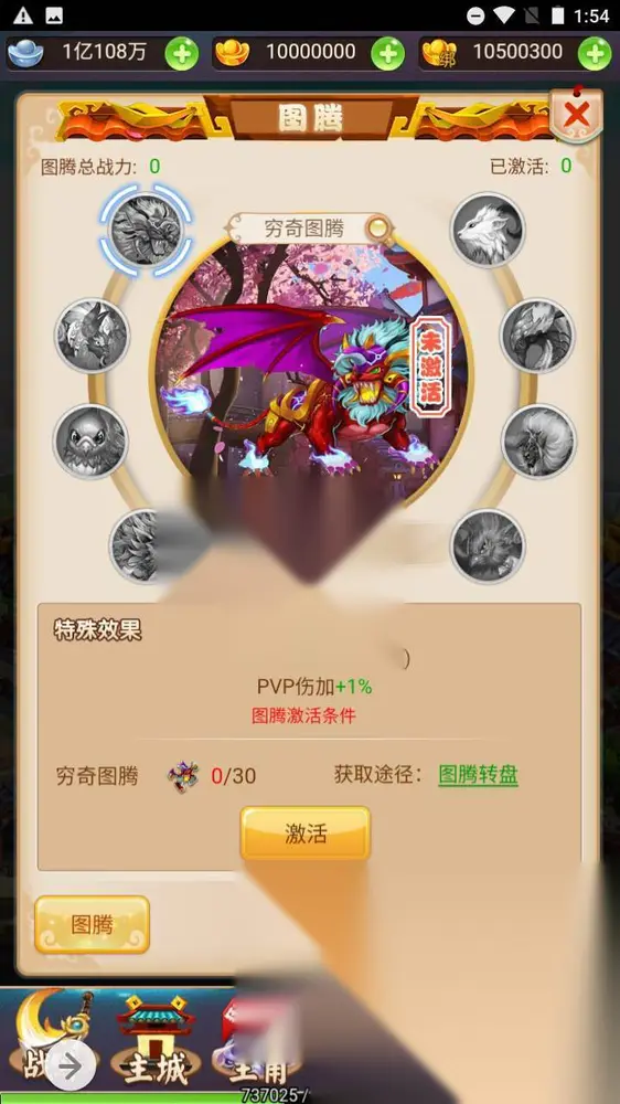 图片[15]
