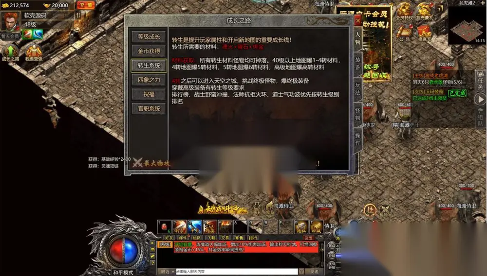 图片[4]