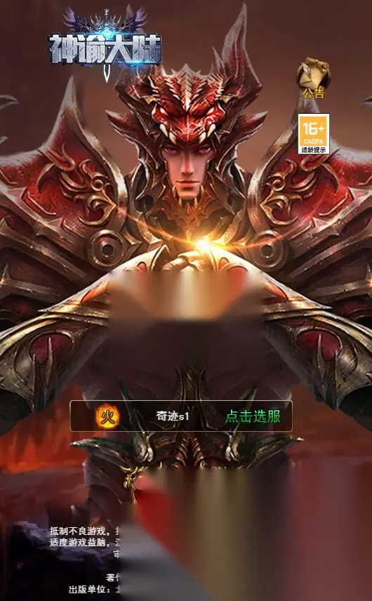 图片[1]