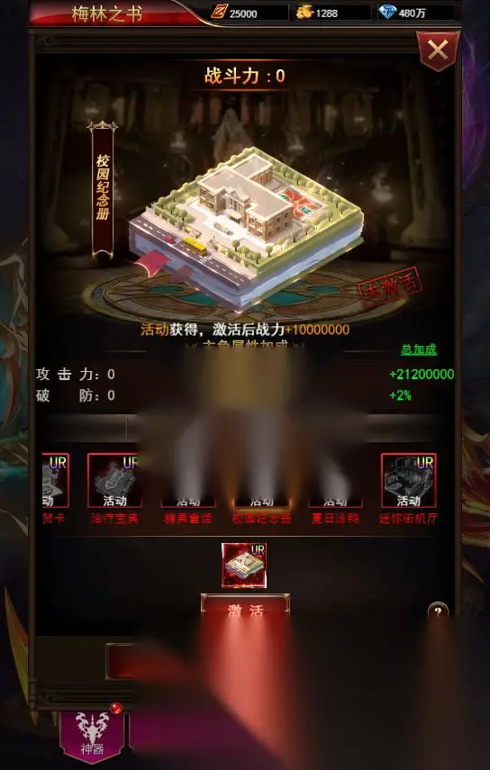 图片[11]