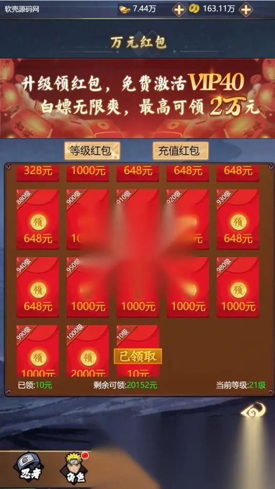 图片[4]
