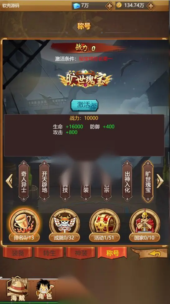 图片[6]
