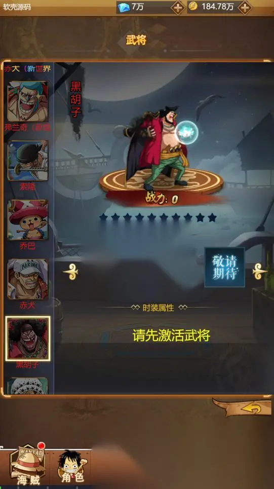 图片[7]