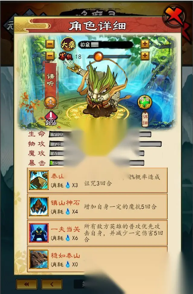 图片[8]