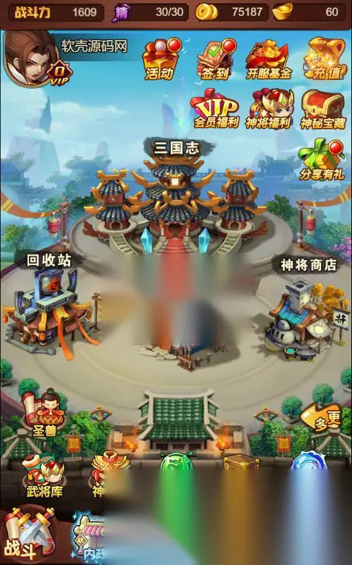 图片[1]