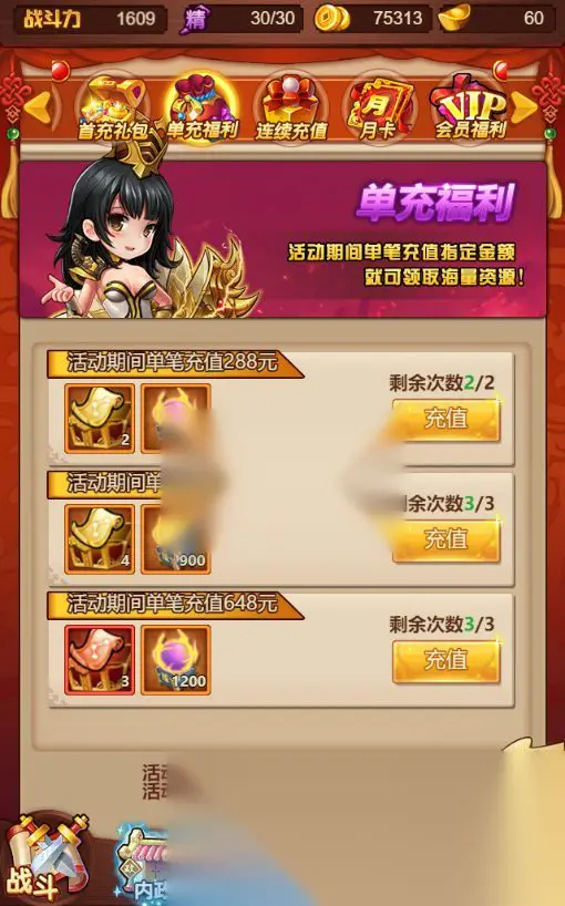 图片[4]