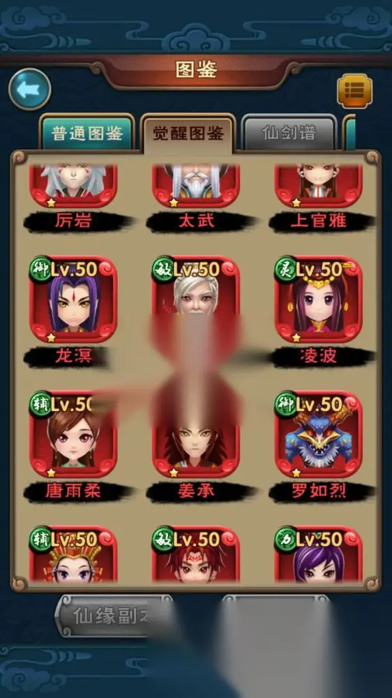 图片[5]