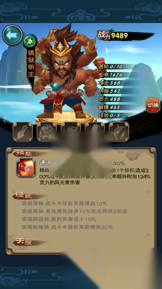 图片[8]