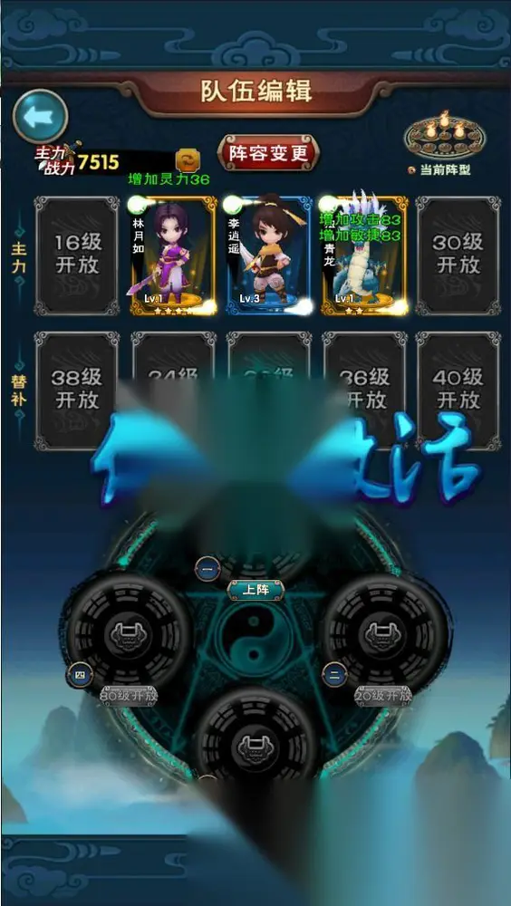 图片[13]