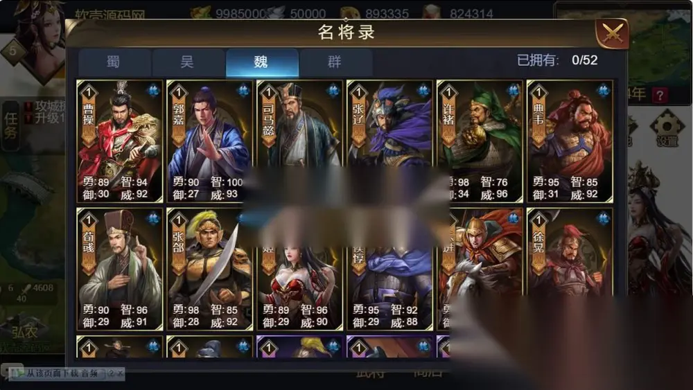 图片[5]