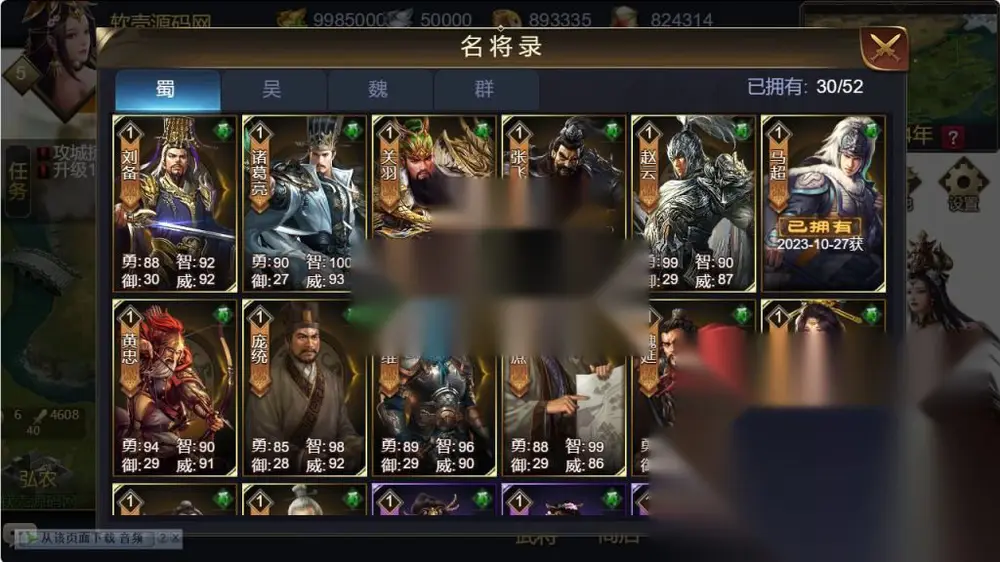 图片[7]