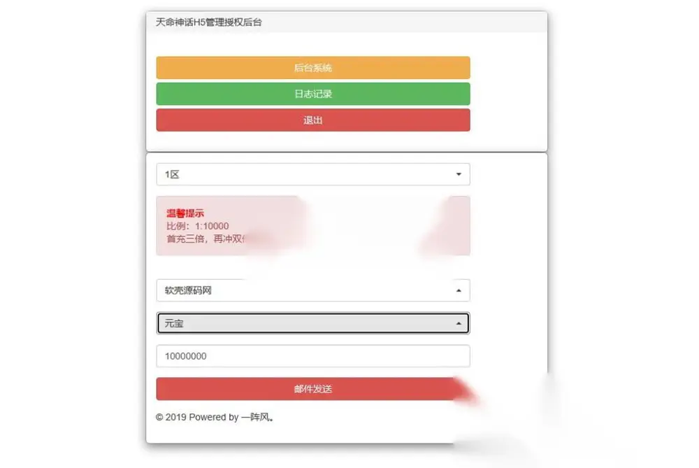 图片[15]