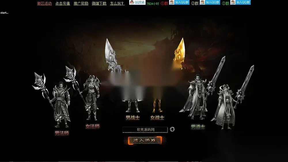 图片[2]