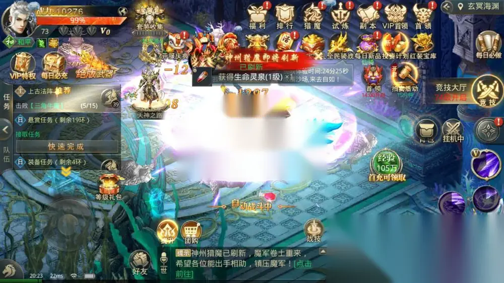 图片[1]