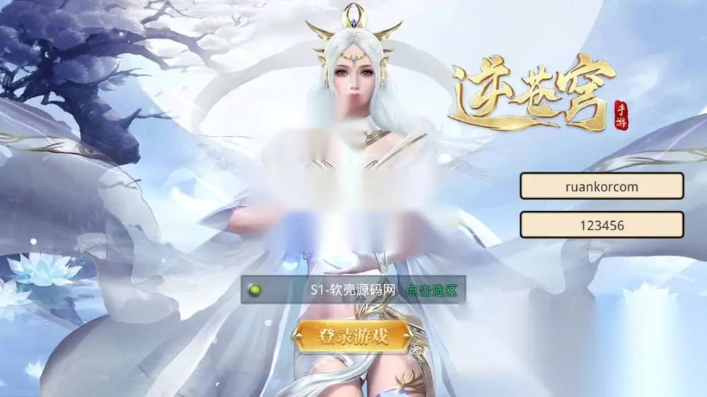 图片[2]