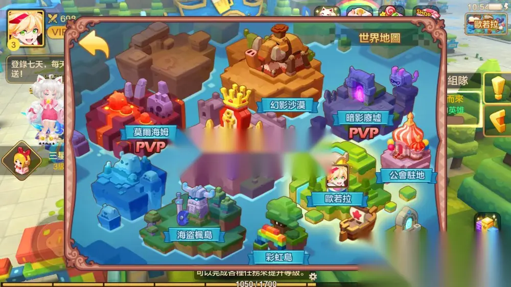 图片[7]