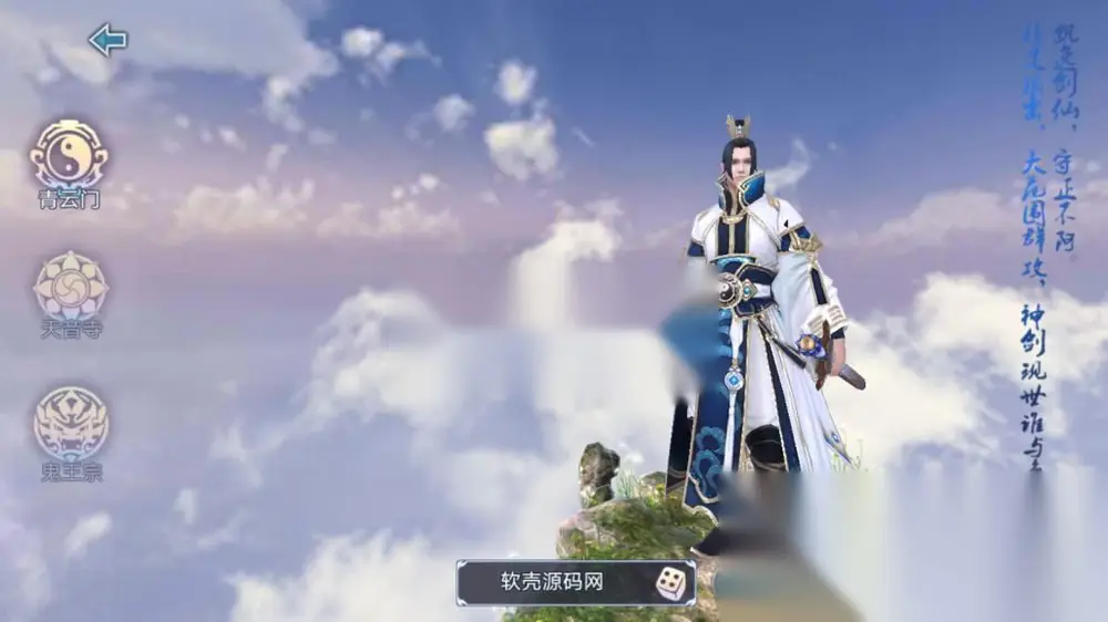 图片[2]