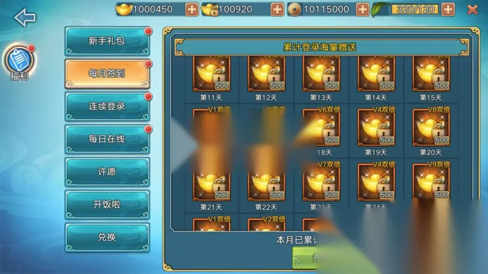 图片[6]