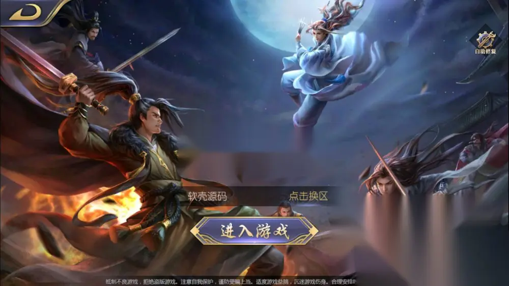 图片[1]