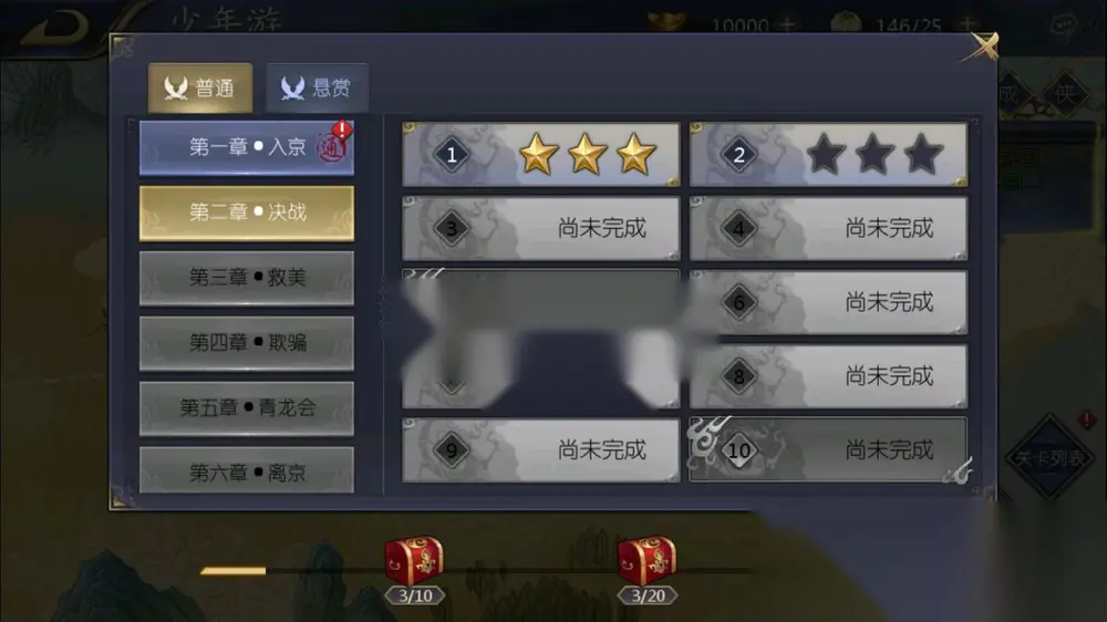图片[8]