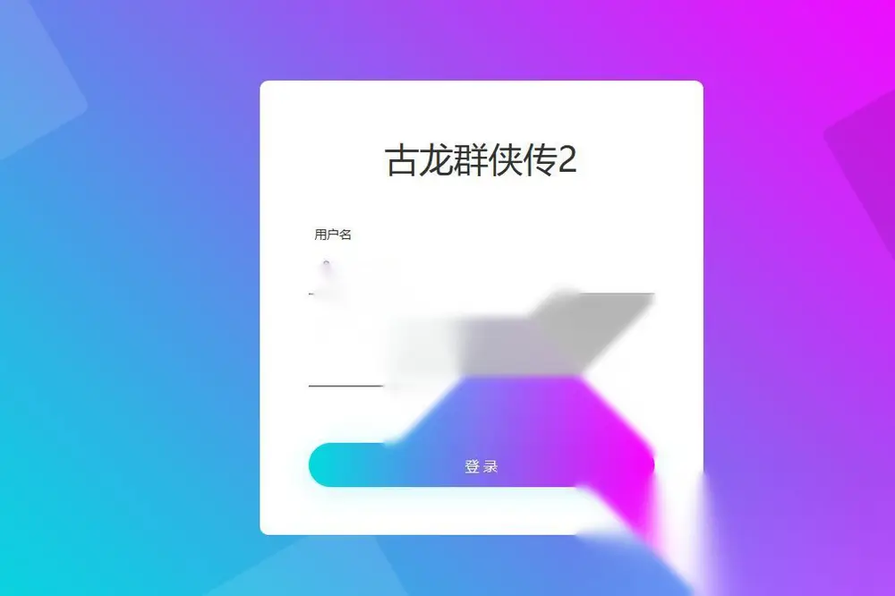 图片[11]