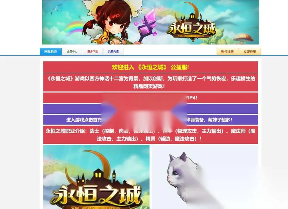 图片[2]