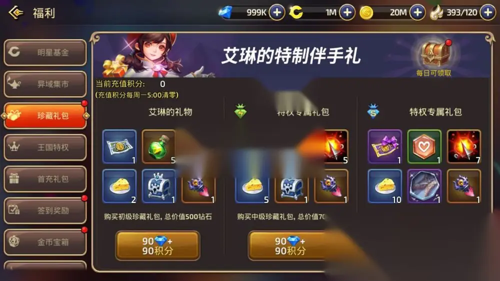 图片[8]