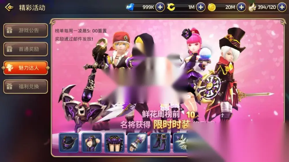 图片[10]