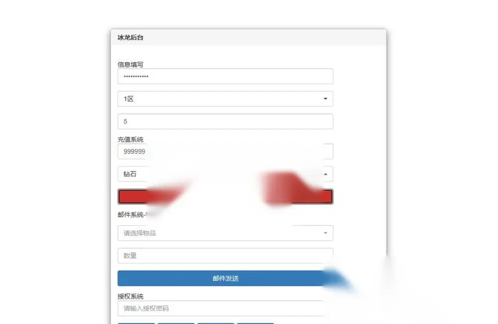 图片[15]